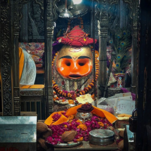 Bhairav Ji Havan