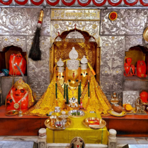 Maa Baglamukhi Anushthan