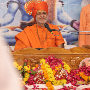 Shrimad Bhagwat Katha