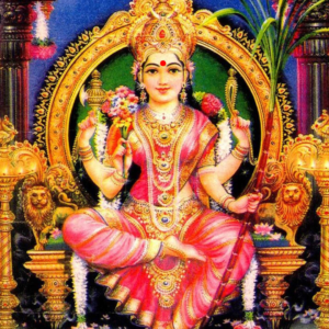 Shrisuktam Lalita Sahasranam