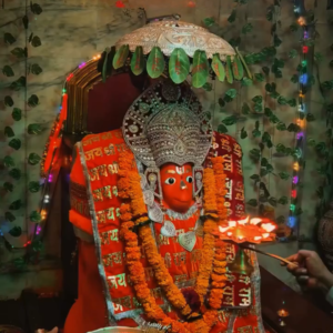 Daily Aarti